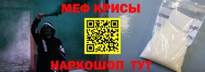 круглые Бугуруслан