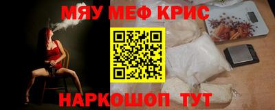 бутик Бузулук