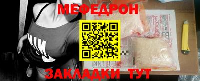 круглые Бугуруслан