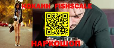 бутик Бузулук