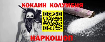 круглые Бугуруслан