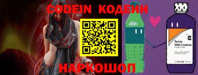 mdpv Будённовск