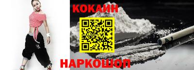 mdpv Будённовск