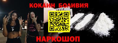 круглые Бугуруслан