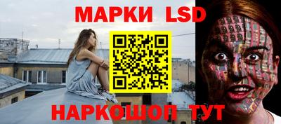 круглые Бугуруслан