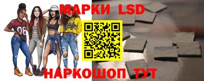 бутик Бузулук