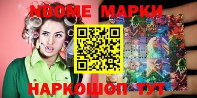 mdpv Будённовск