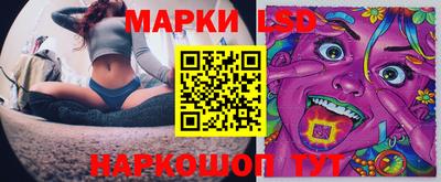mdpv Будённовск