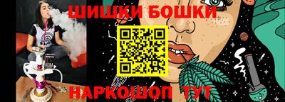 круглые Бугуруслан