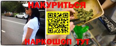 mdpv Будённовск