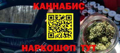 круглые Бугуруслан