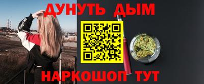 круглые Бугуруслан