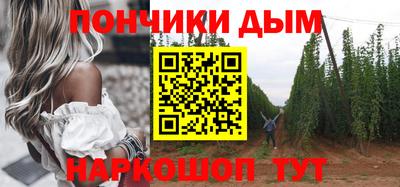 круглые Бугуруслан