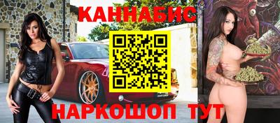 круглые Бугуруслан