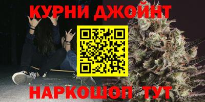 mdpv Будённовск