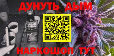 mdpv Будённовск