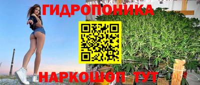 круглые Бугуруслан