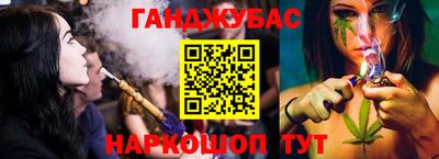 mdpv Будённовск