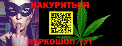 mdpv Будённовск