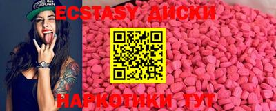 mdpv Будённовск