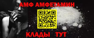 бутик Бузулук