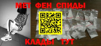 круглые Бугуруслан