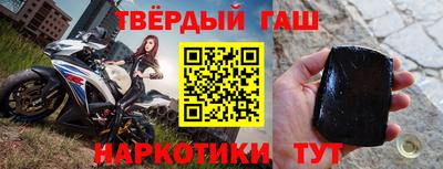 круглые Бугуруслан