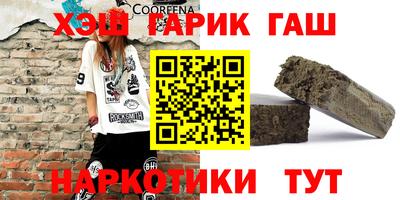 mdpv Будённовск