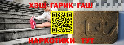 бутик Бузулук