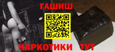 mdpv Будённовск