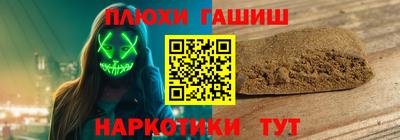 бутик Бузулук