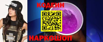 mdpv Будённовск