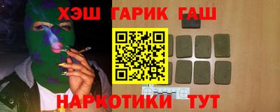 круглые Бугуруслан