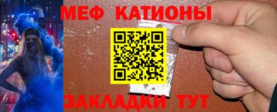 круглые Бугуруслан
